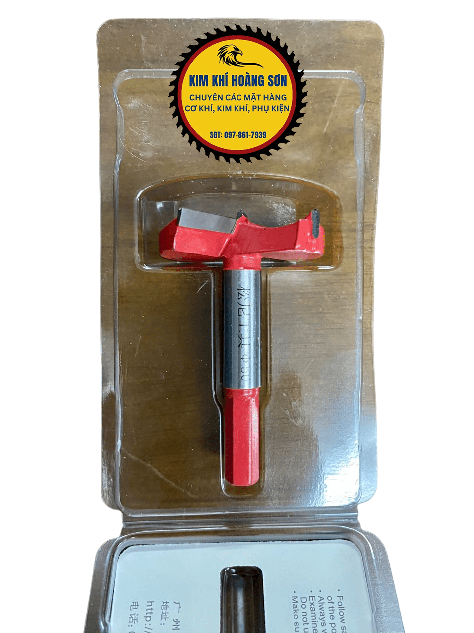 Mũi khoan khoét gỗ lỗ tròn hợp kim SONNI đường kính 42mm - 100mm, hàng ép vỉ chuôi lục giác cao cấp