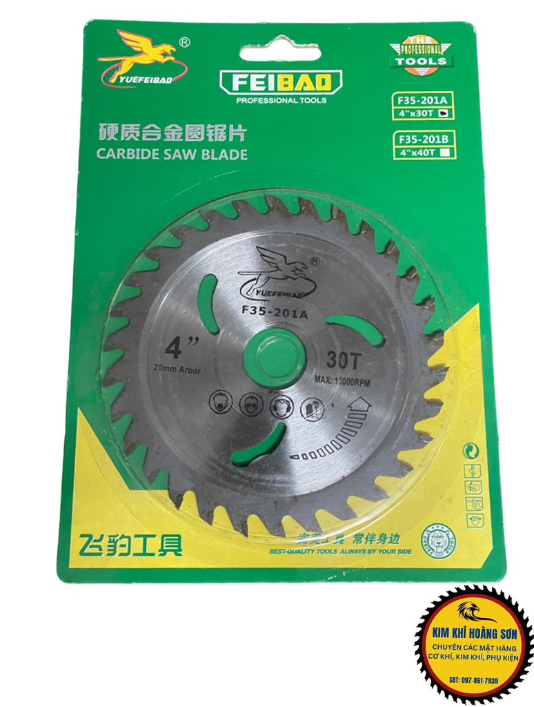 Lưỡi cắt gỗ hợp kim 1-2 chiều 110mm x 20mm x 30T/40T, chất liệu thép hợp kim cao cấp chịu mài mòn, thích hợp máy cưa cầm tay