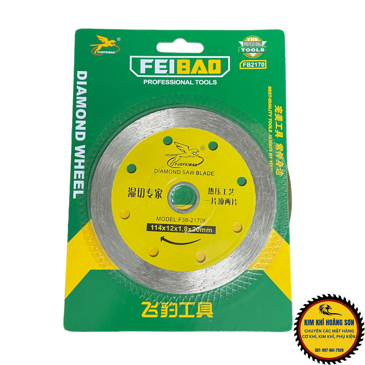 Lưỡi cắt gạch men sứ kính chuyên dụng FEIBAO 114x12x1.8x20mm hợp kim cao cấp chịu nhiệt, mài mòn tốt