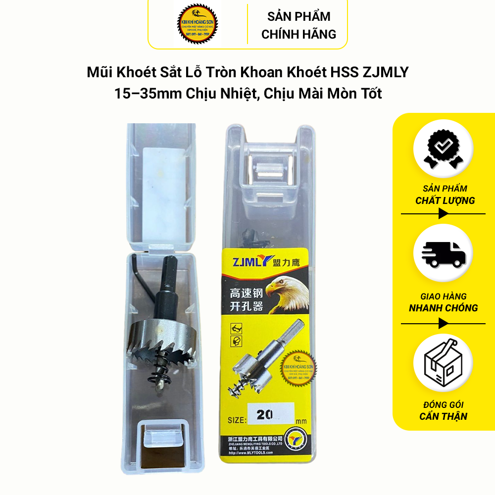 Mũi khoan khoét nhôm, sắt lỗ tròn HSS ZJMLY đường kính từ Φ15mm - Φ55mm chịu nhiệt, chịu mài mòn tốt