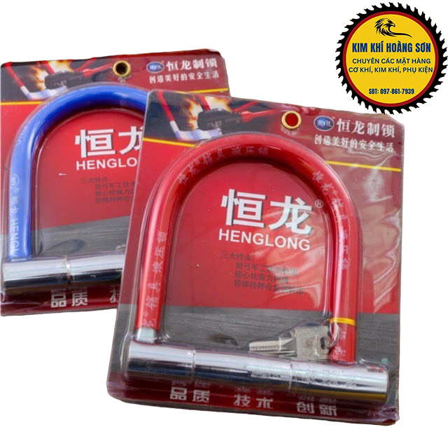 KHOÁ CHỮ U CHỐNG TRỘM CỠ VỪA HENGLONG - AMIMAO CAO CẤP AN TOÀN TUYỆT ĐỐI, KHÓA XE MÁY XE ĐẠP ĐIỆN KHÓA CỔNG NHÀ