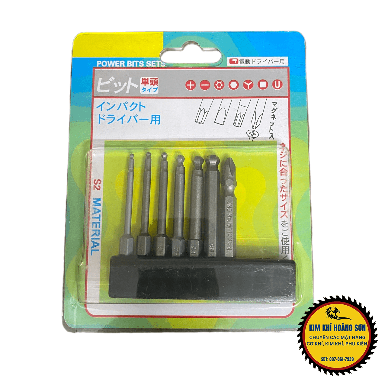 Bộ Mũi Lục Giác, Lục Bông (Bi), Hoa Thị, Vít Bake từ tính dài 65mm/100mm - Chuôi lục giác 6.35mm