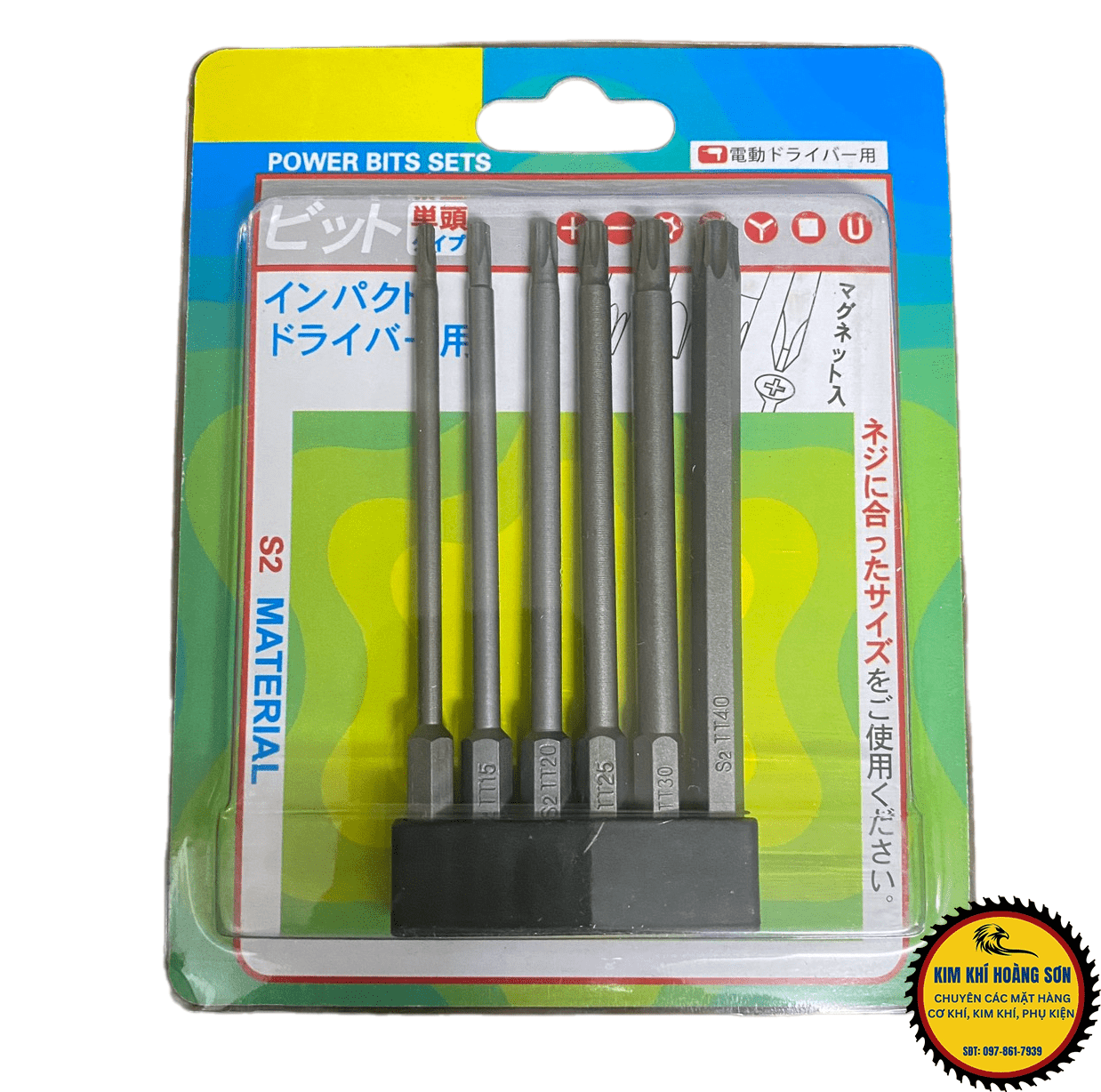 Bộ Mũi Lục Giác, Lục Bông (Bi), Hoa Thị, Vít Bake từ tính dài 65mm/100mm - Chuôi lục giác 6.35mm