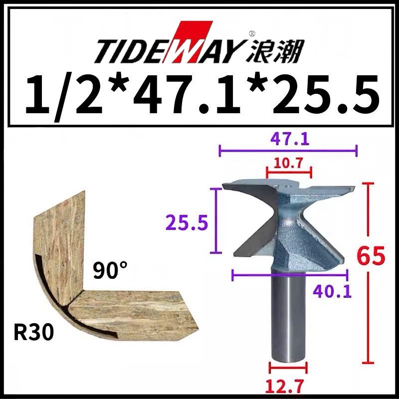 Mũi soi uốn cong gỗ CNC cốt trục 12.7mm phay bo cong 90 độ MDF góc R18 R30 R50 Tideway cao cấp