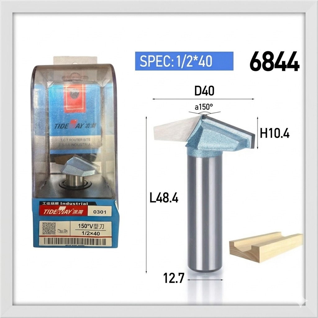 Mũi phay cnc gỗ 150 độ chữ V alu không bi Tideway cao cấp cốt trục 12.7mm