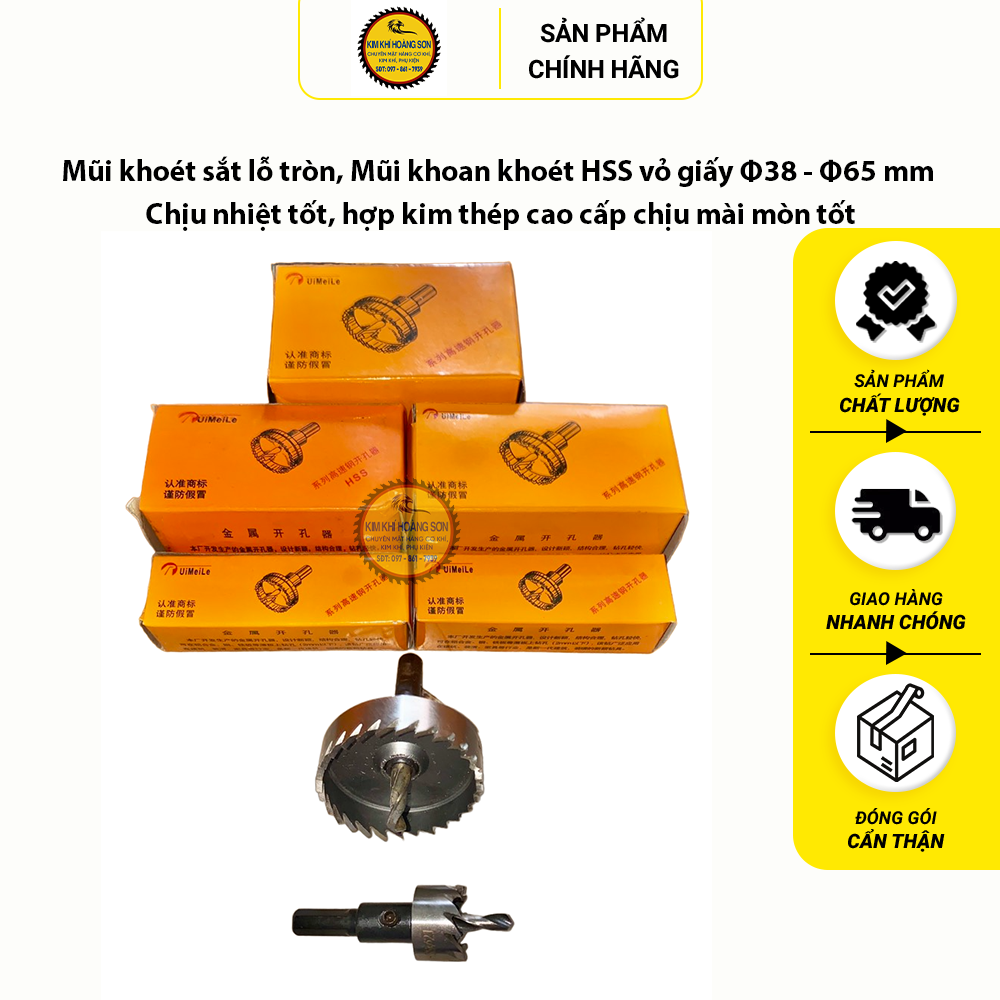 Mũi khoan khoét sắt lỗ tròn HSS vỏ giấy Φ38mm - Φ65mm chịu nhiệt tốt, thép cao cấp chịu mài mòn tốt
