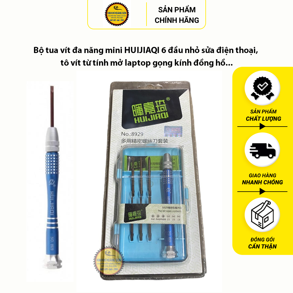 Bộ tua vít đa năng mini HUIJIAQI 6 đầu nhỏ sửa điện thoại, tô vít từ tính mở laptop mắt kính đồng hồ