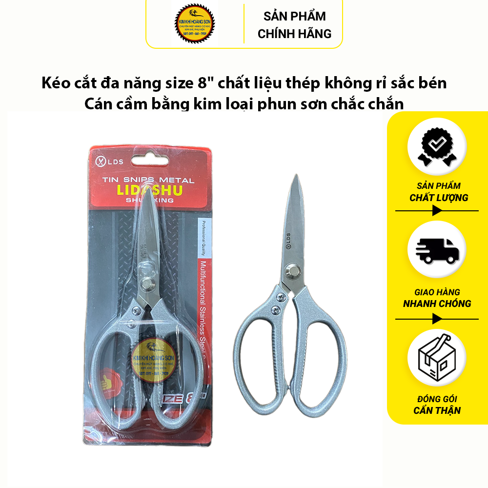 Kéo cắt đa năng size 8" chất liệu thép không rỉ sắc bén, cán cầm bằng kim loại phun sơn chắc chắn
