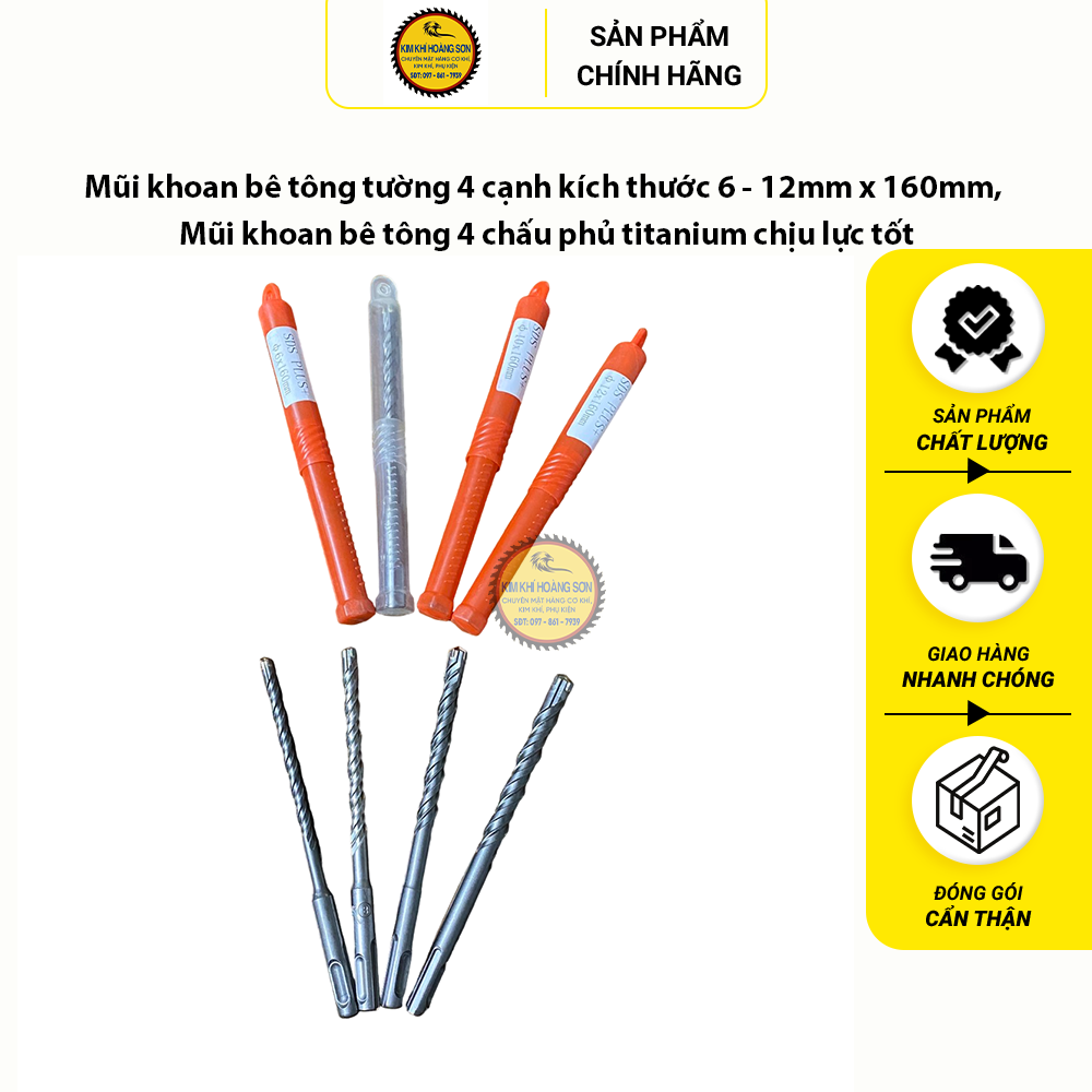 Mũi khoan bê tông tường 4 cạnh kích thước 6 - 12mm x 160mm, Mũi khoan bê tông 4 chấu phủ titanium chịu lực tốt