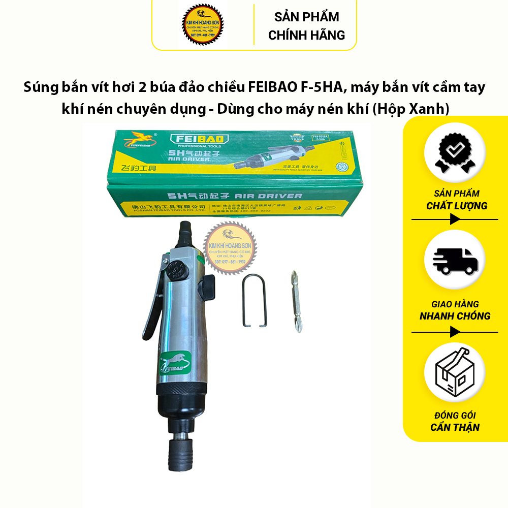 Súng bắn vít hơi 2 búa đảo chiều FEIBAO F-5HA, máy bắn vít cầm tay dùng cho máy nén khí chuyên dụng
