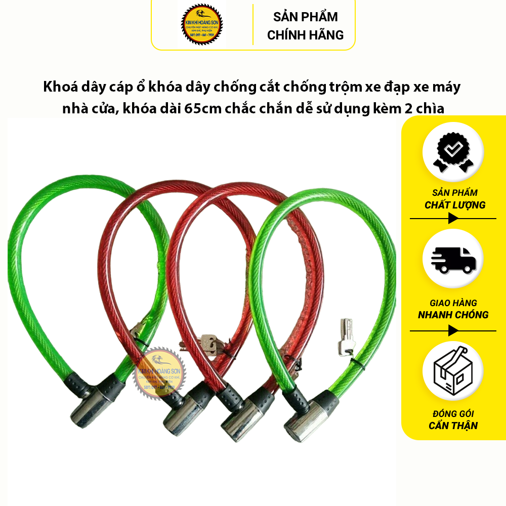 Khoá dây cáp ổ khóa dây chống cắt chống trộm xe đạp xe máy nhà cửa, khóa dài 65cm chắc chắn dễ sử dụng kèm 2 chìa