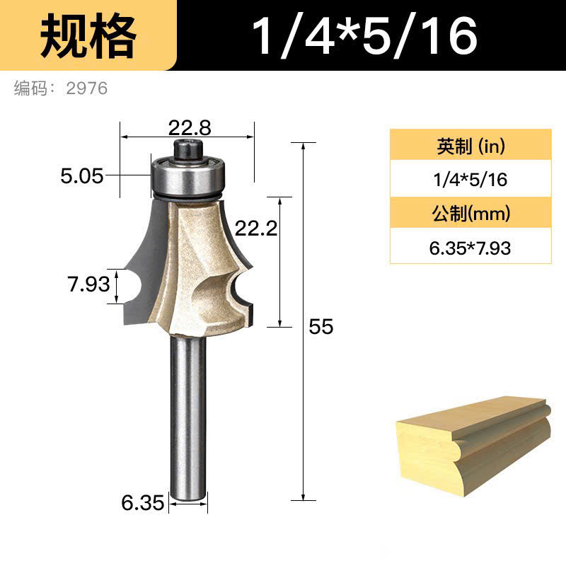 Mũi soi chỉ tơ gỗ phay 1 kẻ chỉ đũa mũi vẽ Tideway cao cấp cốt trục 6.35mm và 12.7mm