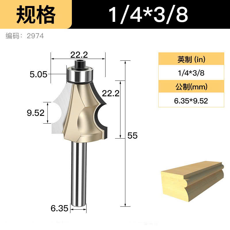Mũi soi chỉ tơ gỗ phay 1 kẻ chỉ đũa mũi vẽ Tideway cao cấp cốt trục 6.35mm và 12.7mm
