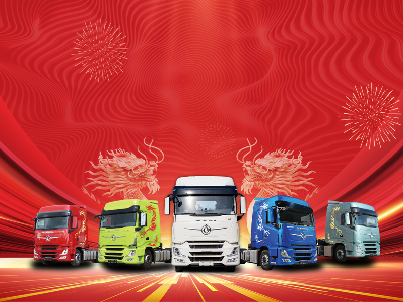 Đầu kéo 3 chân - GX 450