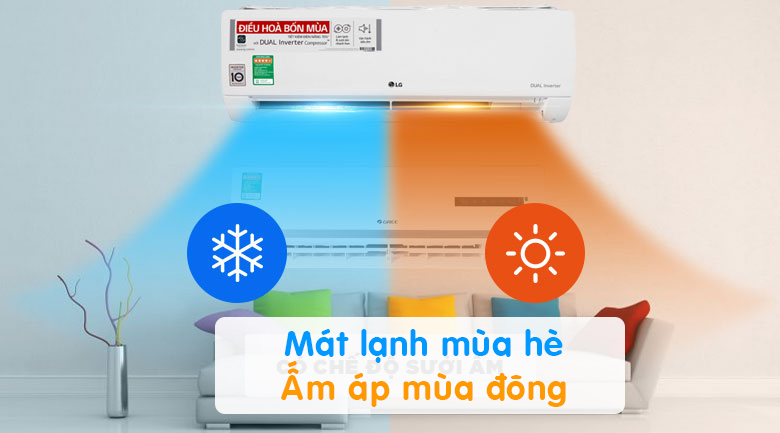 Điều hòa LG 12000 BTU inverter 2 chiều B13API - 2 CHIỀU