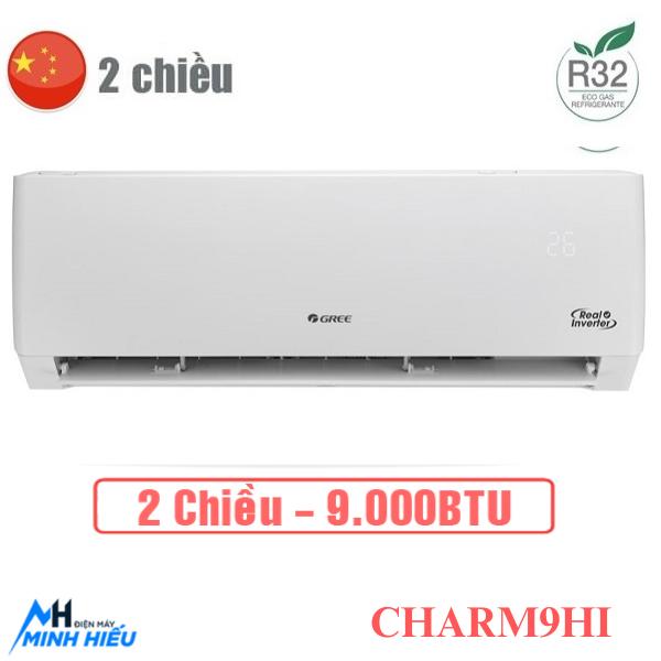 Điều hòa Gree 2 chiều 9000 BTU AMORE9HN