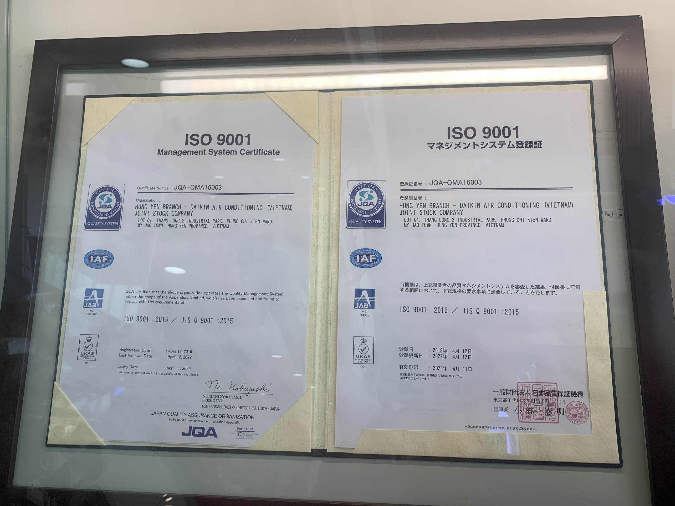 ISO 9001 ĐẠT CHUẨN CHỨNG NHẬN NHÀ MÁY HƯNG YÊN