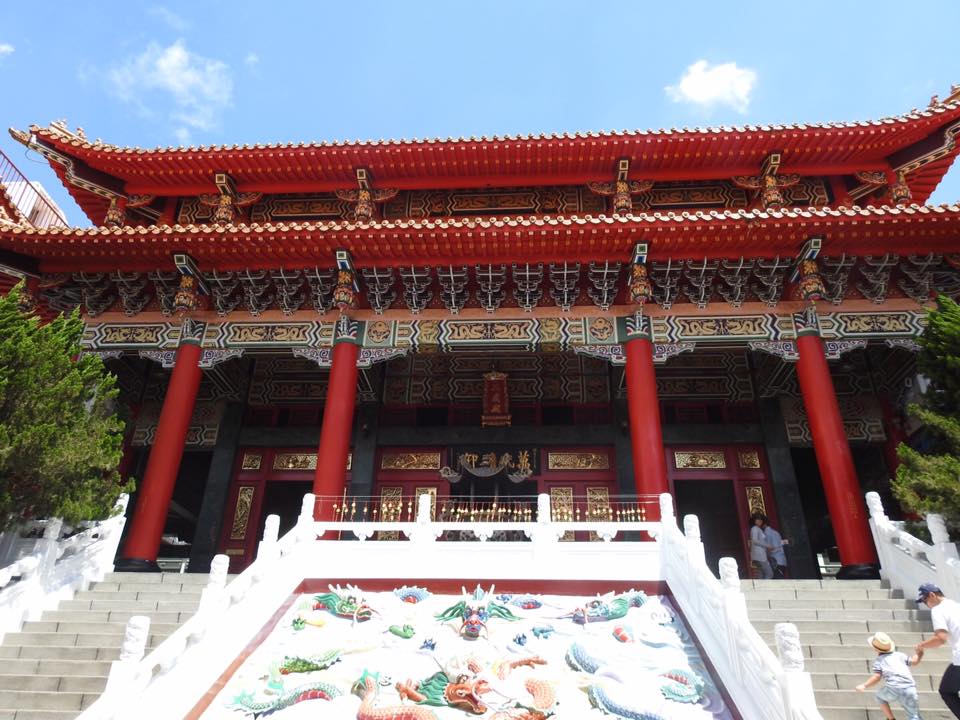 Hà Nội - Đài Bắc - Nam Đầu - Cao Hùng