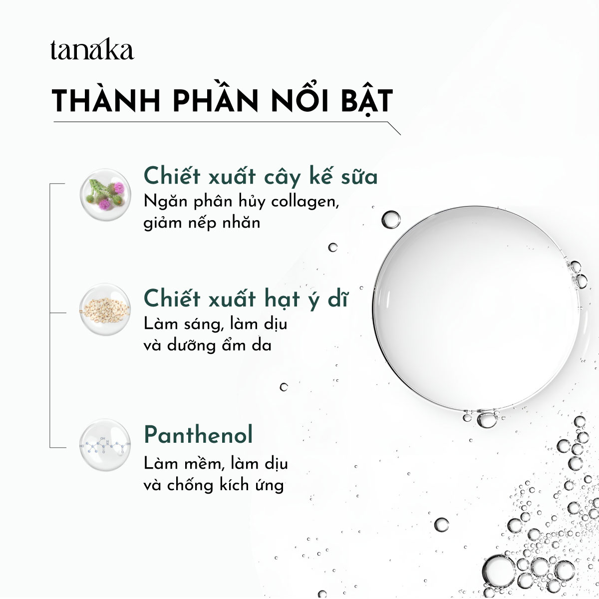 Nước tẩy trang cho da mụn Tanaka Tanakura Micellar Water chiết xuất bùn biển 200ml