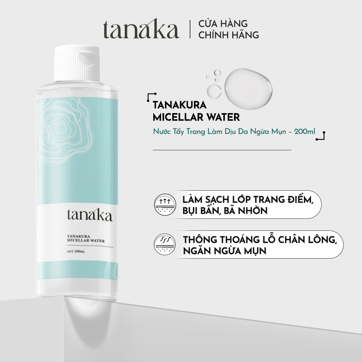 Nước tẩy trang cho da mụn Tanaka Tanakura Micellar Water chiết xuất bùn biển 200ml