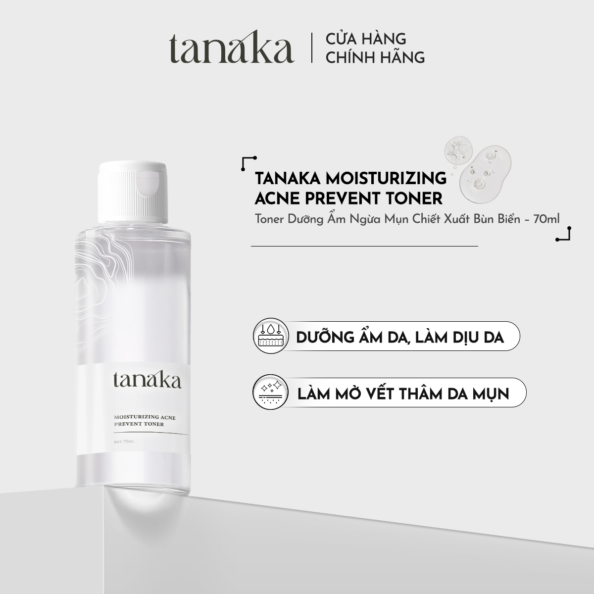 Toner cho da mụn Tanaka Moisturizing Acne Prevent Toner chiết xuất bùn biển 70ml