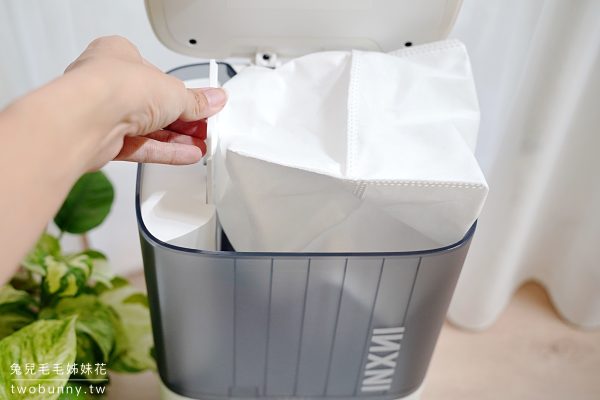 Robot hút bụi lau nhà Mi-lux Inxni X1