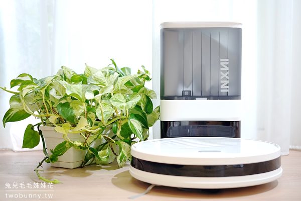 Robot hút bụi lau nhà Mi-lux Inxni X1