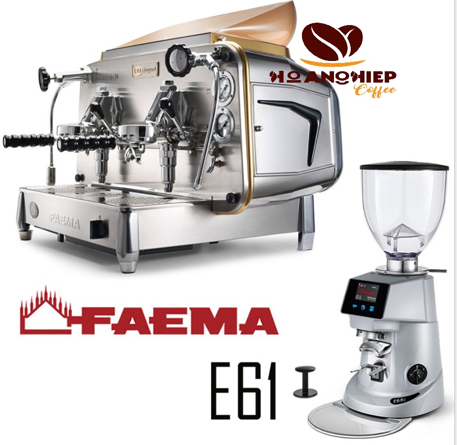 feama-e61-2gr-coffee-maker-new-96
