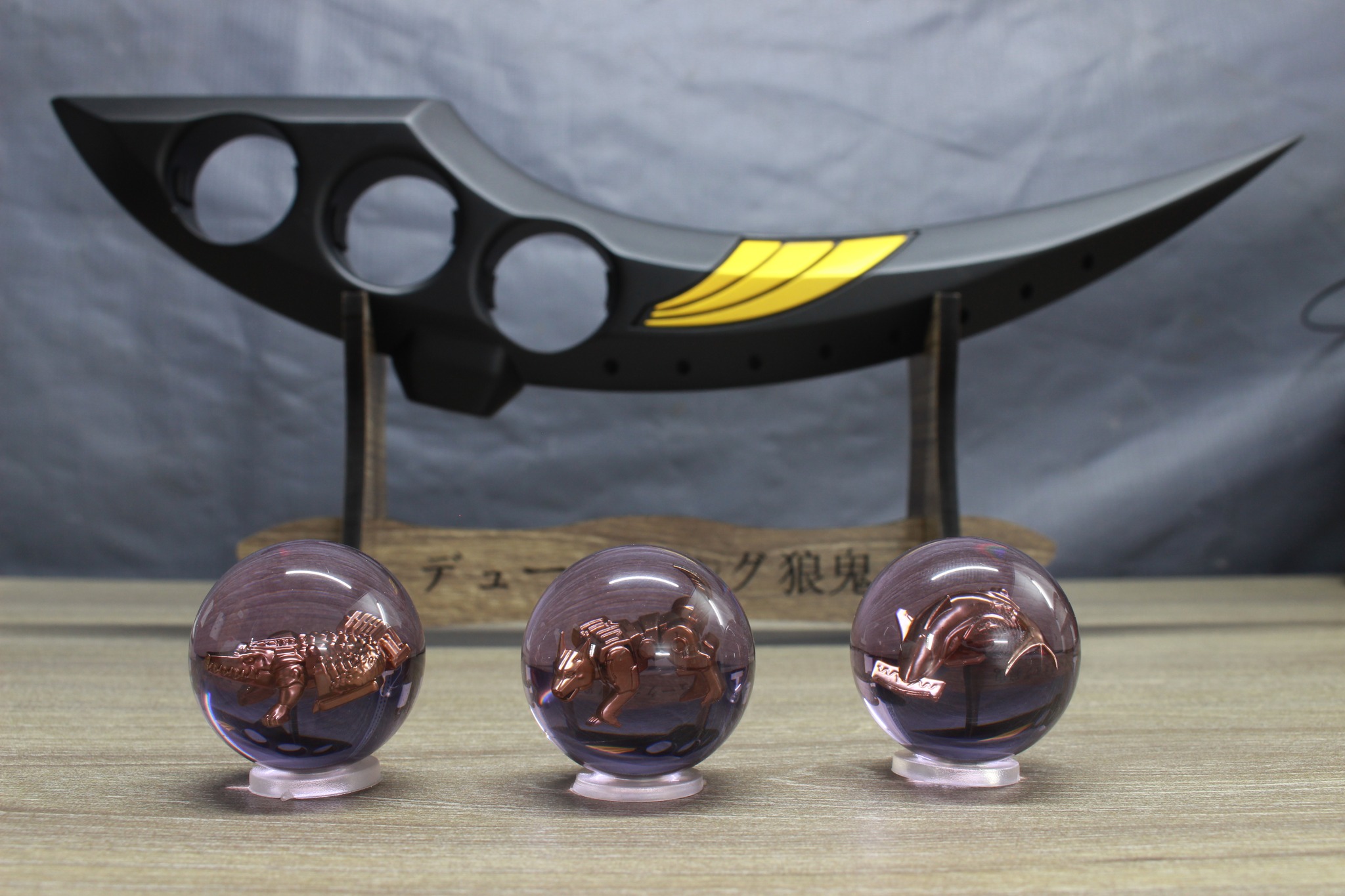 Rouki / Zenaku Flute ( Sáo Quỷ )