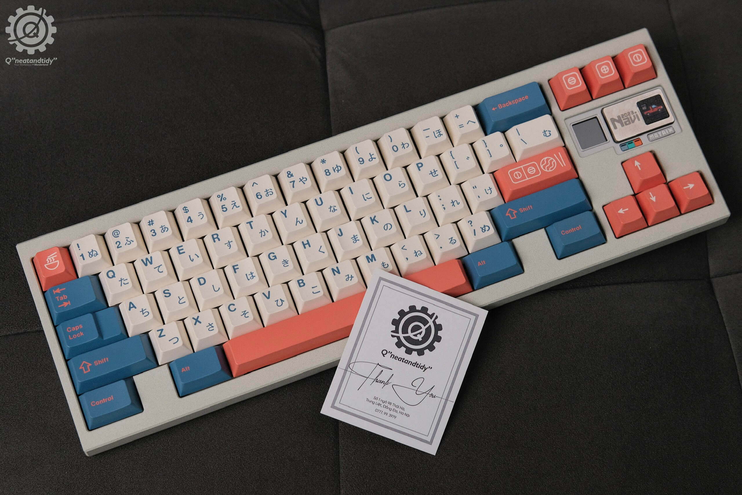 Matrix Navi70