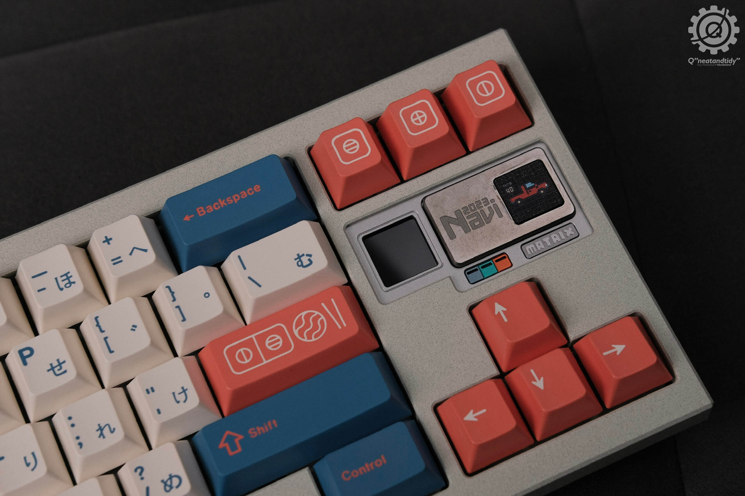 Matrix Navi70