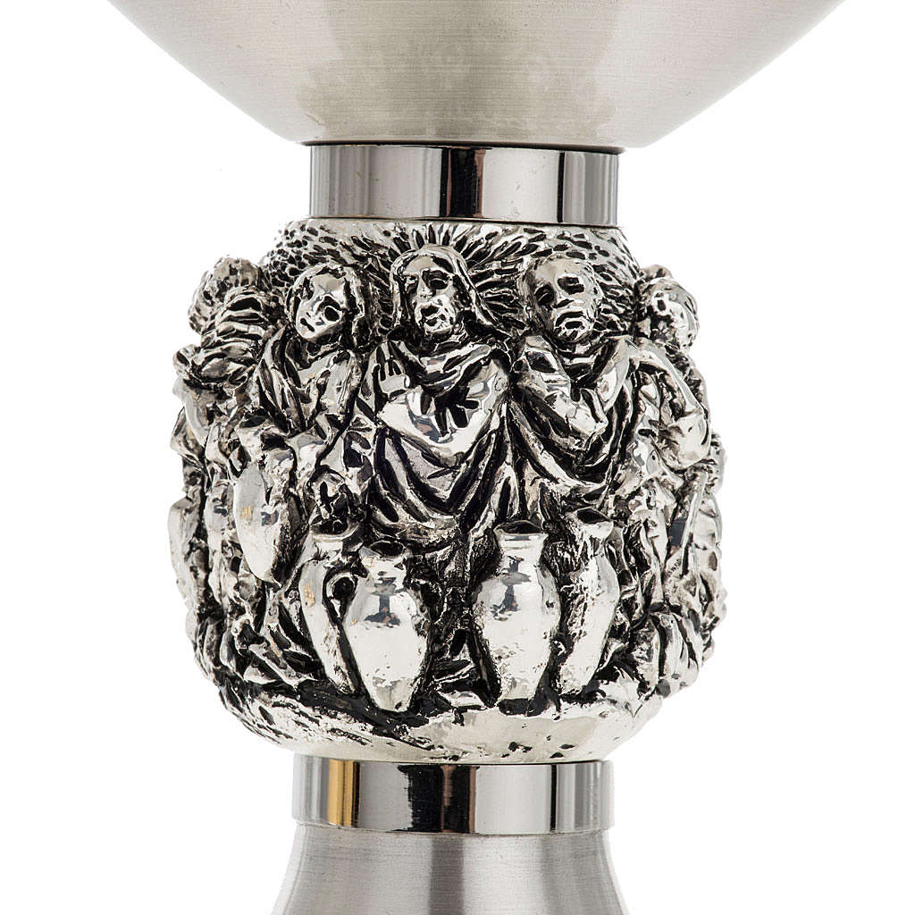 Chén lễ xi vàng Italy CLXV140 - Mẫu tiệc cưới Cana nền bạc 19cm 