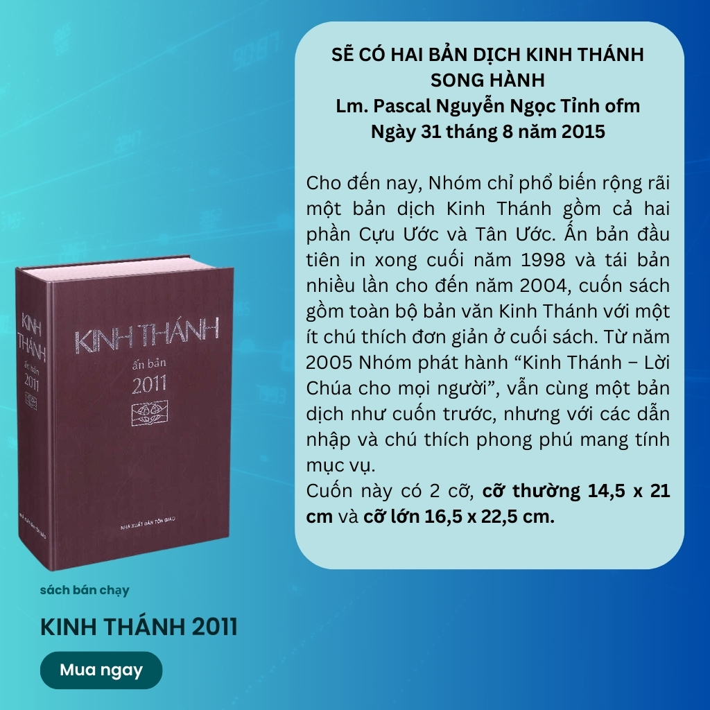 Công giáo Nhà Sách Công giáo bản dịch năm 2011