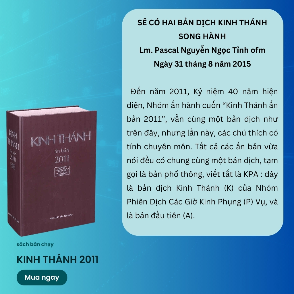 công giáo bản dịch 2011