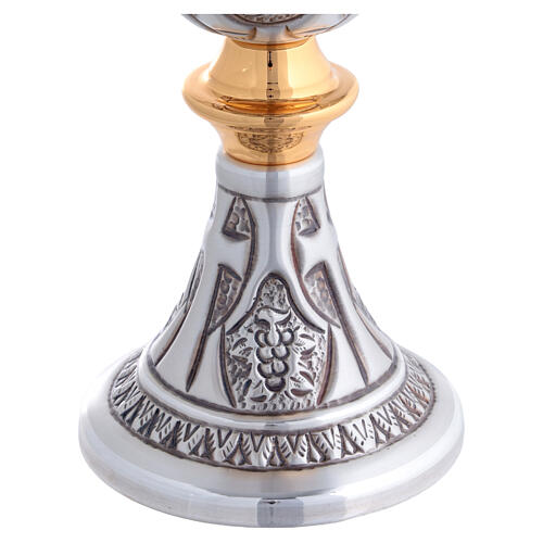 Chén Lễ Italy xi vàng CLXV2102