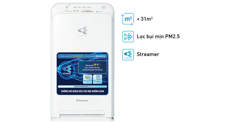Daikin MC40UVM6-7 - Thiết kế dạng tháp gọn gàng