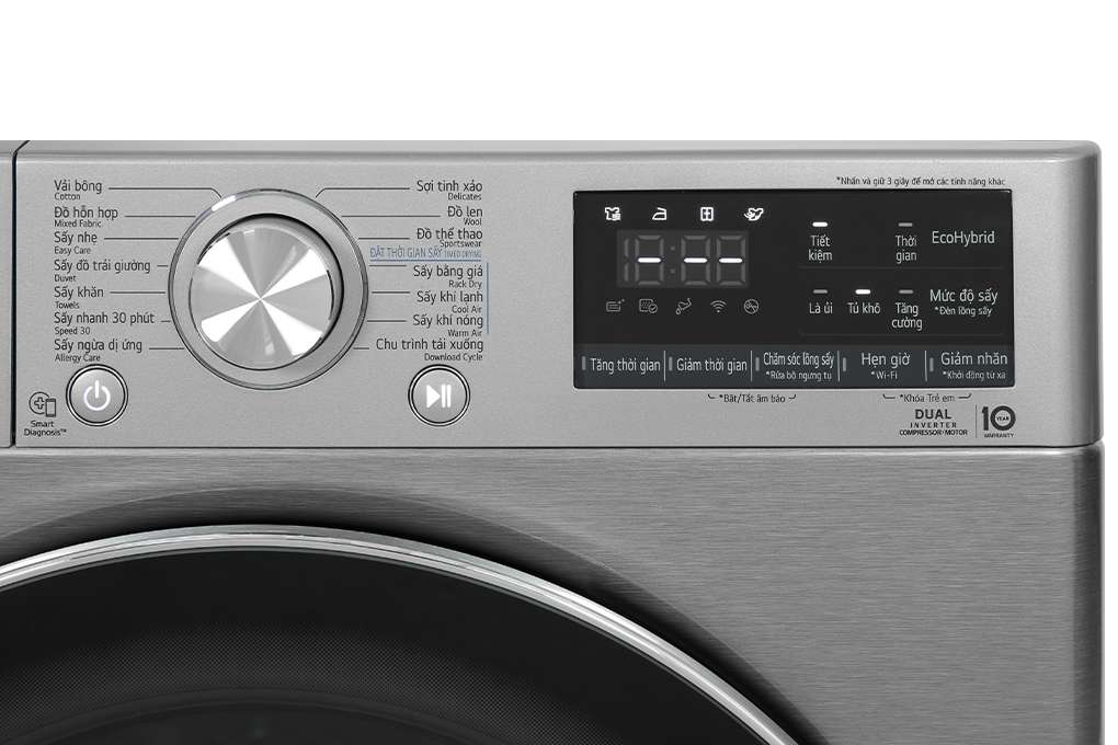 Máy sấy LG DVHP50P bơm nhiệt 10.5kg Mới 2024