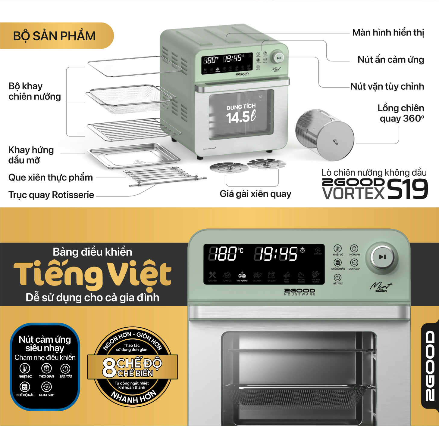 Nồi Chiên Không Dầu 2GOOD Vortex S-19 Air Fryer Oven
