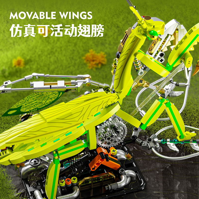 Đồ chơi lắp ráp LEGO mô hình cơ khí bọ ngựa tương thích LEGO 999PCS