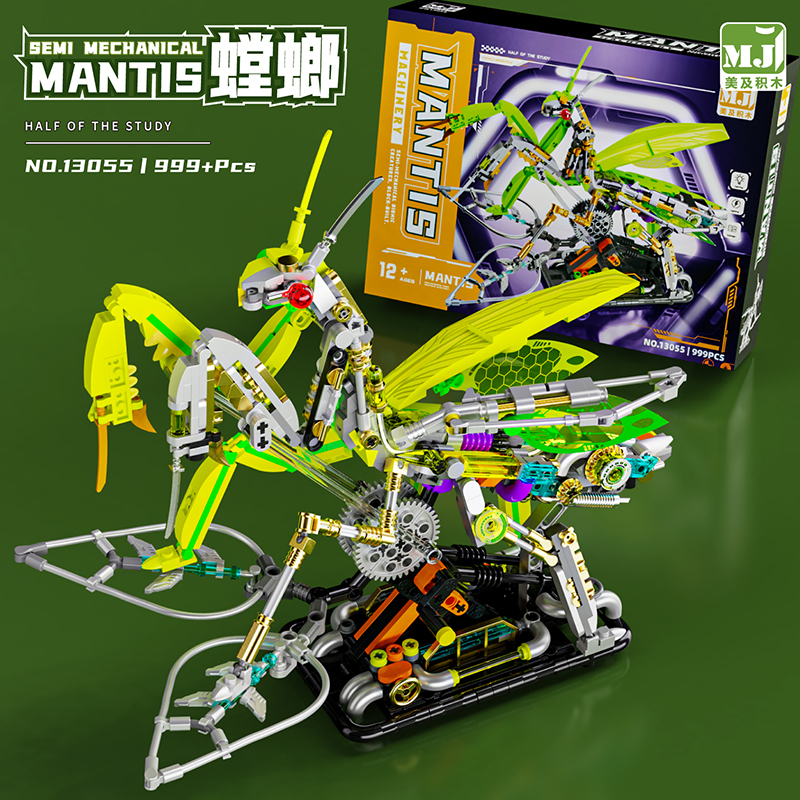 Đồ chơi lắp ráp LEGO mô hình cơ khí bọ ngựa tương thích LEGO 999PCS