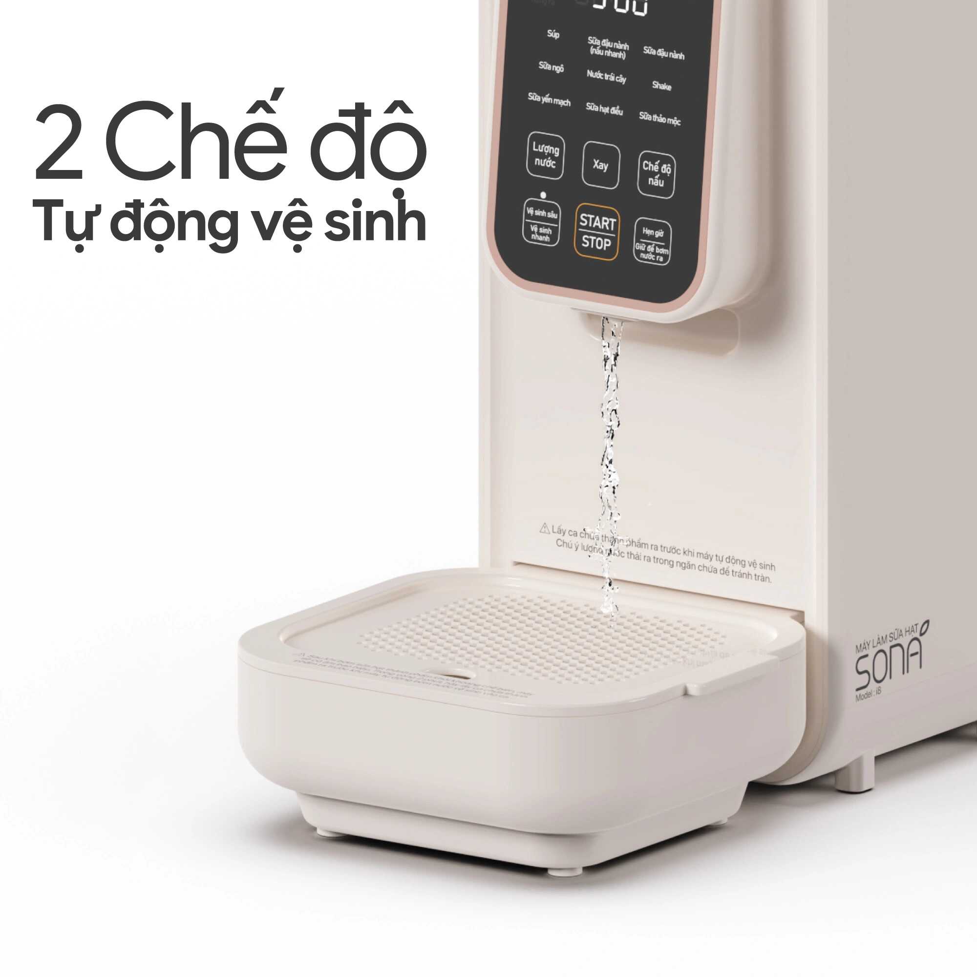 Máy Làm Sữa Hạt Tự Động 2GOOD SONA i8
