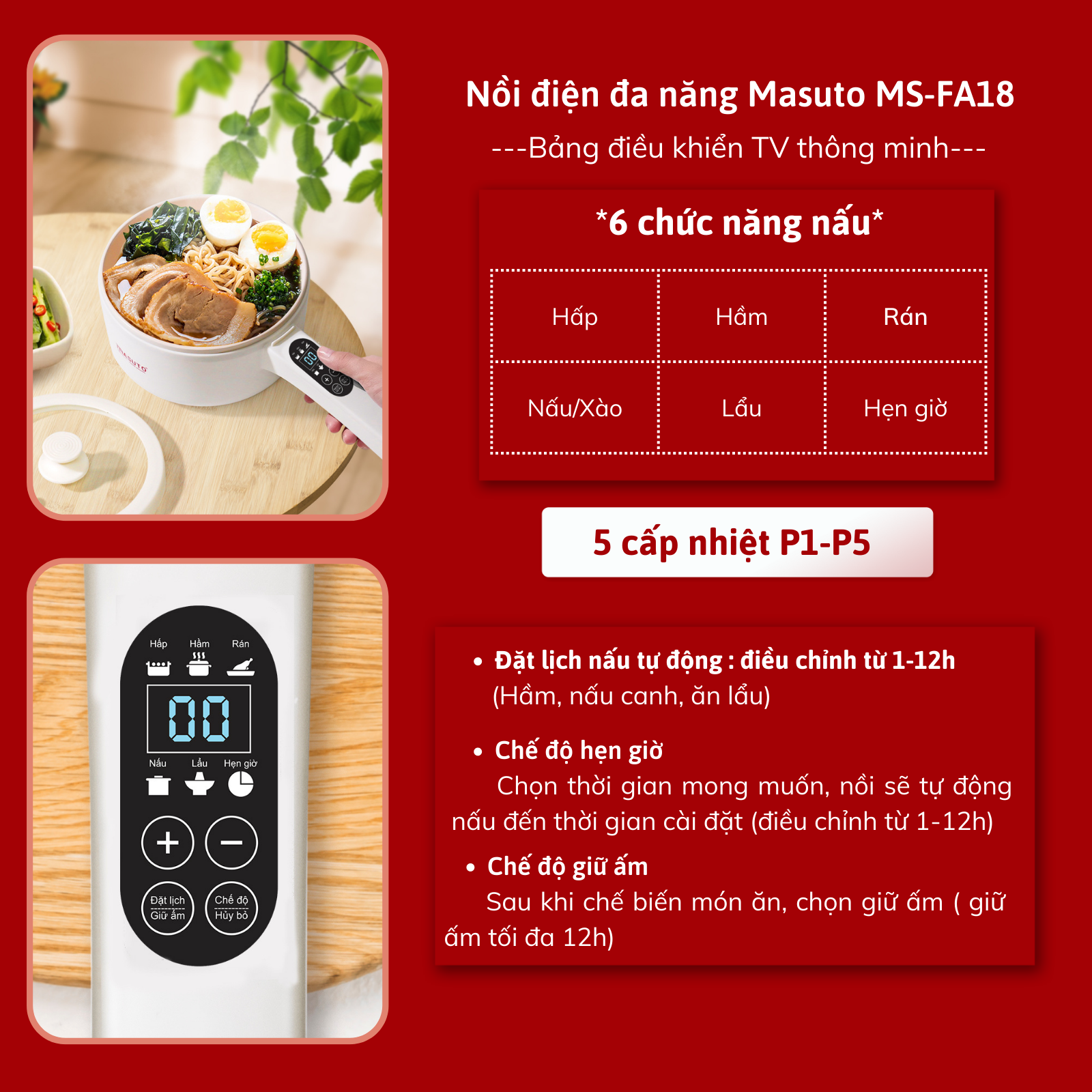 Nồi điện đa năng 2 tầng Masuto 6in1 MS-FA18 (phiên bản mới new 2023) MSFA18
