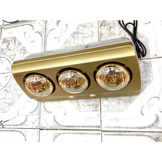 Đèn Sưởi Nhà Tắm 3 Bóng Kaita - KT03