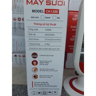 Đèn sưởi cây Camac CK1200, 1200W