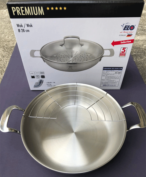Chảo sâu lòng Elo Multiwok 28cm có vỉ hấp