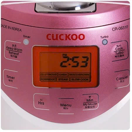 [Chính Hãng] Nồi cơm điện Cuckoo CR-0631F dung tích 1.0L