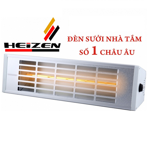 Đèn sưởi không chói mắt Heizen HE-610