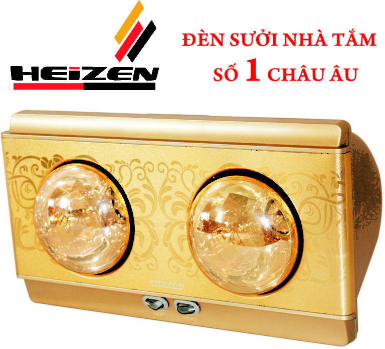 Đèn sưởi nhà tắm Heizen 2 bóng HE-2B (gold)