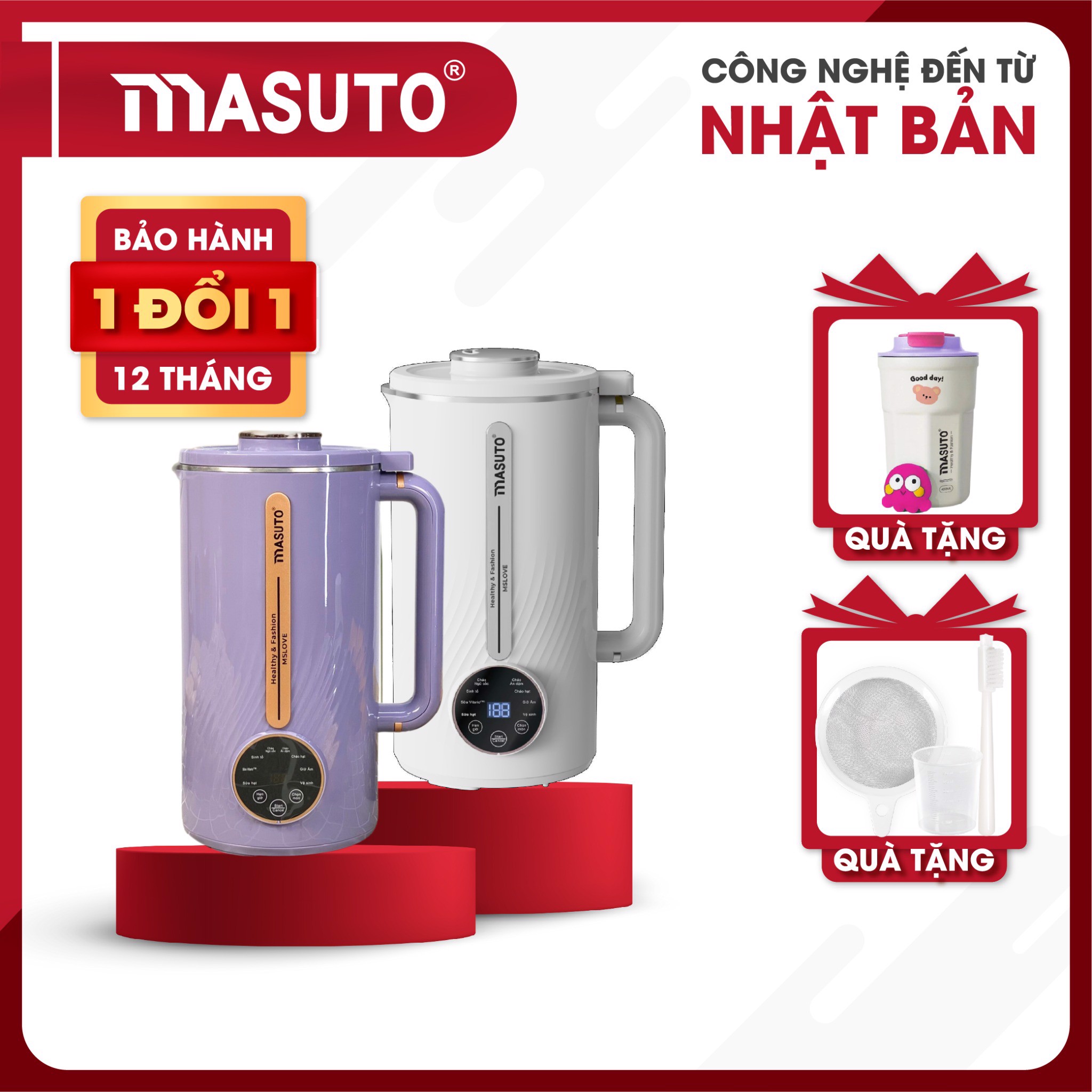 Máy làm sữa hạt Masuto 1L