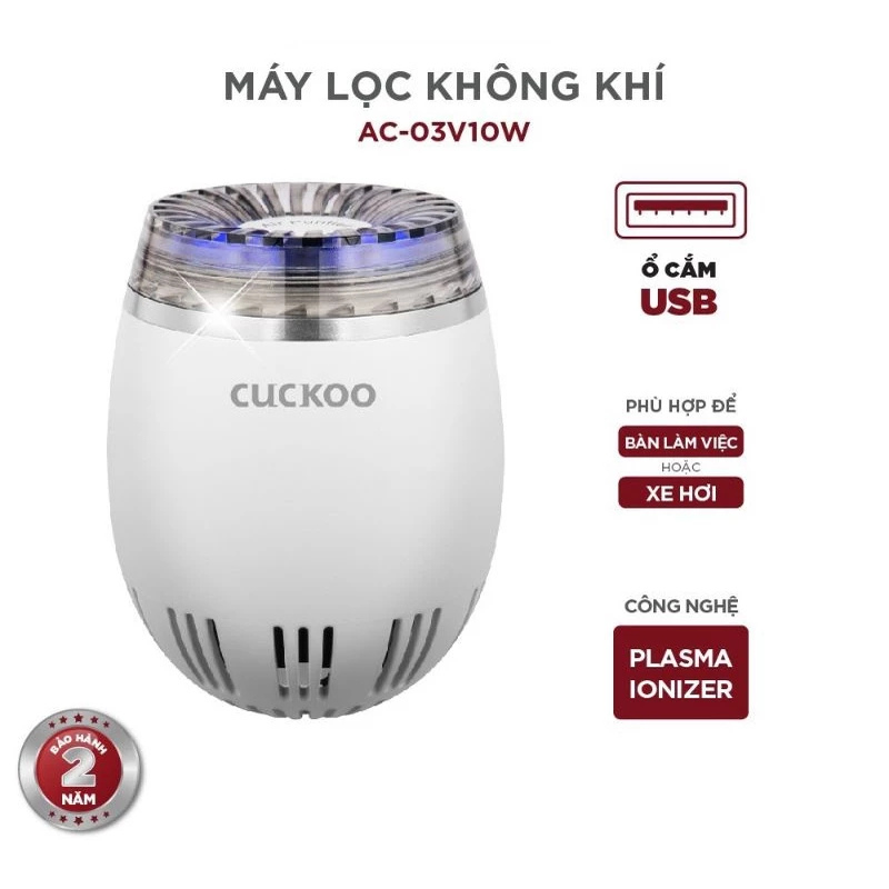 [Chính Hãng] Máy lọc không khí ô tô Cuckoo AC-03V10W - Hàng Chính Hãng